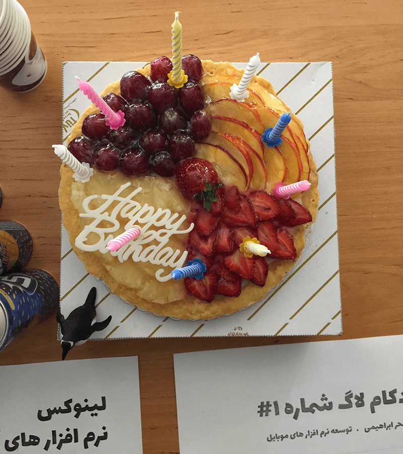 linux birthday