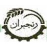 شرکت رنجبران لیزر ماشین