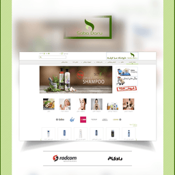 طراحی سایت داروخانه سبا فرشته