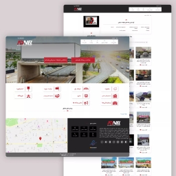 طراحی سایت Adnel