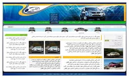 طراحی سایت شرکت لیزینگ سرمایه گذاری بانک ملی
