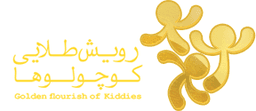 رویش طلایی