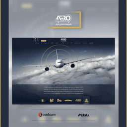 طراحی سایت تشریفات تجاری ایران